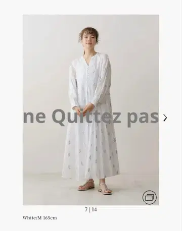 택 포함 새상품  코튼 보일 플라워 프린트 슬리브 드레스 화이트