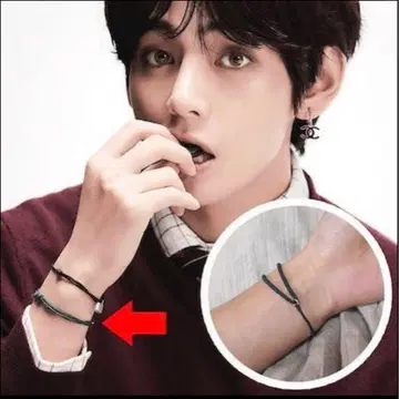 [BTS V] 디퍼런트 팔찌 그린