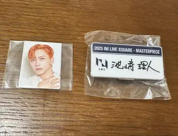 INI 이케자키 리히토 명찰 IDphoto