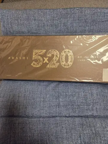 ARASHI 5x20 All the BEST!! 1999-2019