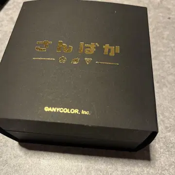 니지산지 산바카 3rd Anniversary 손목시계