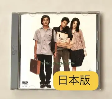 DVD 안나 마데리나('98 홍콩) 금성무 진혜림 곽부성 장국영 원영의