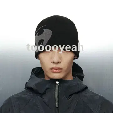 SANSANGEAR 블랙 니트 모자 그래픽 디자인