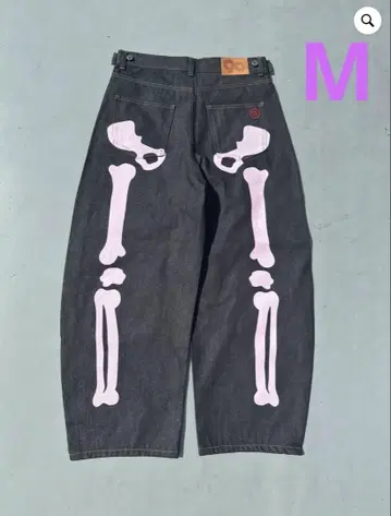 9090 Bone Hand Rigid Denim Pants