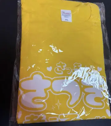 러브시크 최애 T셔츠 사츠키