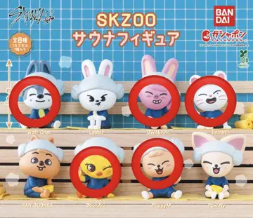 SKZOO 사우나 피규어 가챠가챠 5종 세트