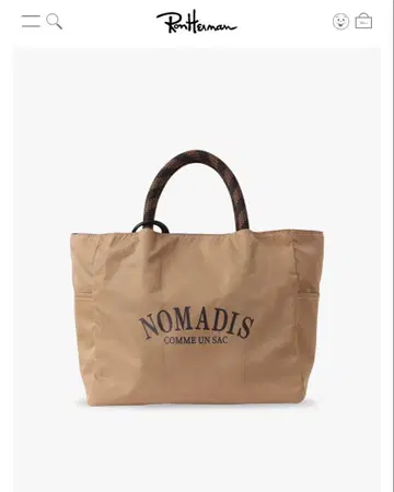 25AW NOMADIS RHC 토트백 베이지 버건디