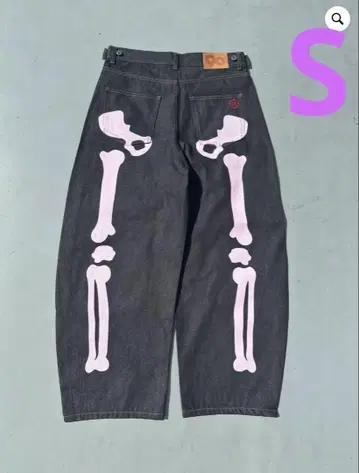9090 Bone Hand Rigid Denim Pants