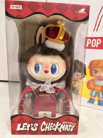 POP MART Let's Checkmate 대형 봉제 인형
