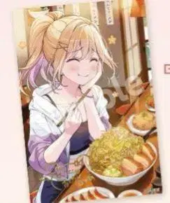 브이스포! 쿠루미노아 쿠루미의 날 기념 2023 엽서