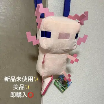 미개봉 새상품 택 포함 마인크래프트 우파루파 봉제 인형 백팩