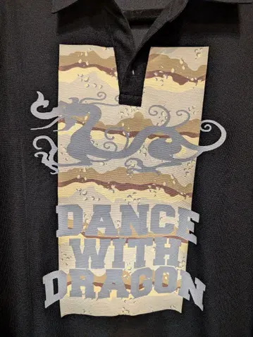 Dance With Dragon 블랙 피케 셔츠
