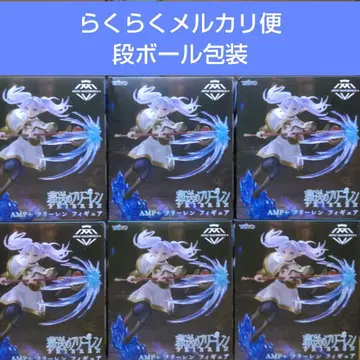 프리렌 피규어 AMP+ 6체 세트