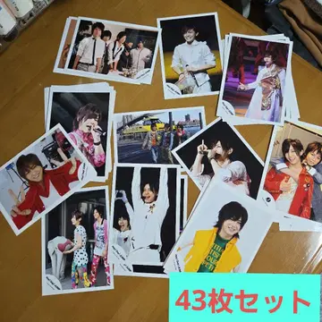 Hey! Say! JUMP 공식 사진 43장 세트