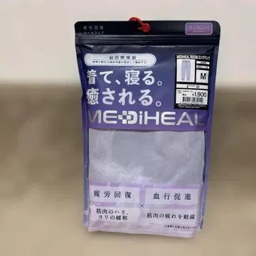 워크맨 MEDIHEAL 메디힐 롱 팬츠 M 퍼플 새상품