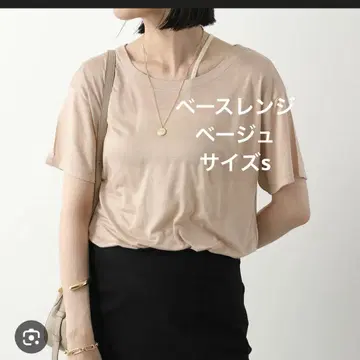 베이스 렌지 베이지 반팔