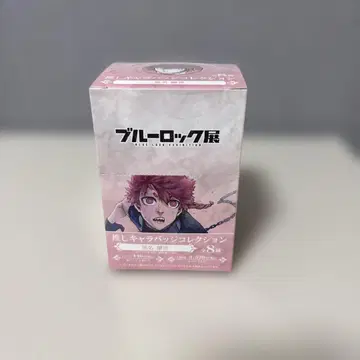 블루 록 전시회 쿠로네 란세 최애 캐릭터 배지 컬렉션 캔뱃지 BOX