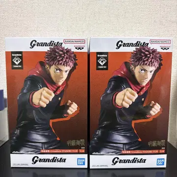 주술회전 Grandista 이타도리 유지 2개 세트