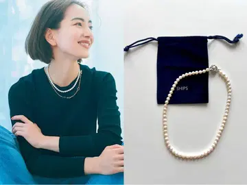 펄 목걸이 천연 펄