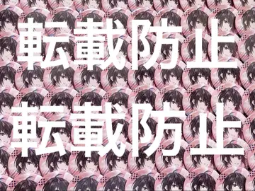 멜론파커 KAITO 스토리 캔뱃지