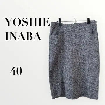 루키프 요시에 이나바 타이트 스커트 그레이 40 무지 심플 코튼