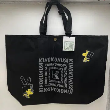 미사용 피넛/키노쿠니야 콜라보 어저스터블 스트랩 백 블랙