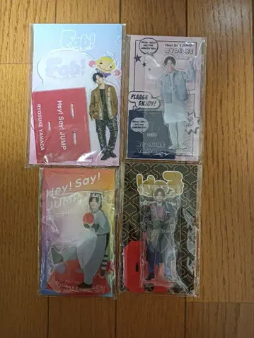 Hey! Say! JUMP 야마다 료스케 아크릴 스탠드 4개 세트