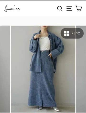 Lumier 네프 데님 셋업