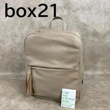 [ 새상품급 ] 레어템 ! box21 소가죽 & 나일론 백팩 그레이지