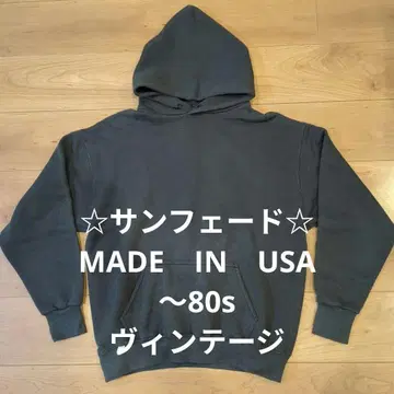 분위기 선페이드 ~80s 미국제 빈티지 후드티 블랙