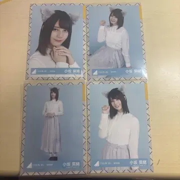 히나타자카46 코사카 나오 고양이 귀 의상 컴프