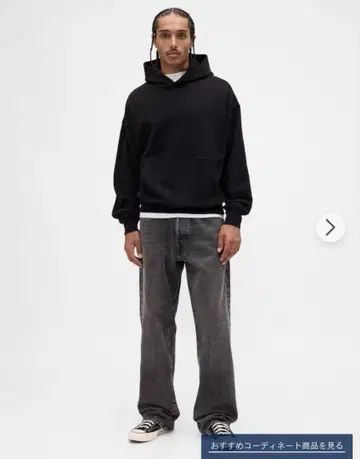 GAP 데님 오가닉 코튼 90s 루즈핏 데님 남성용