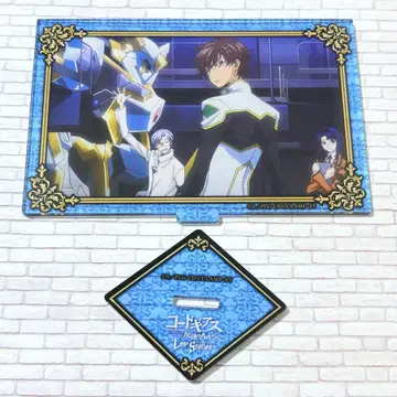 코드기어스 로스트 스토리 장면 사진 아크릴 스탠드 쿠루루기 스자크