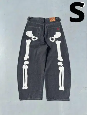 9090 Bone Hand Rigid Denim Pants