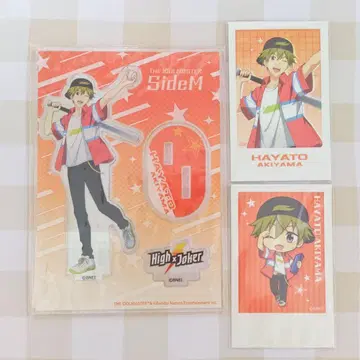 아키야마 하야토 아크릴 스탠드 폴라샷 컬렉션 SideM ROUND1