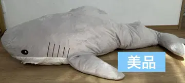 BIG 상어 봉제 인형