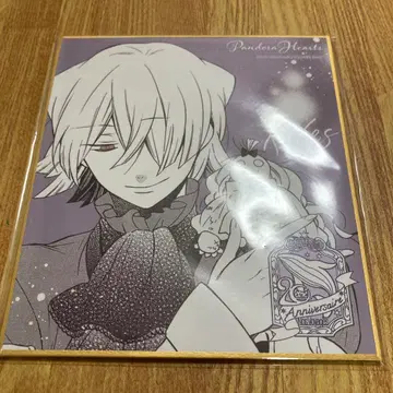 PandoraHearts 남성용 컬렉션 미니 색지 블레이크