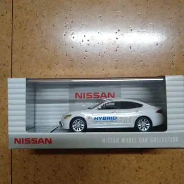 Nissan HYBRID 모델카 컬렉션