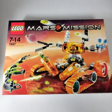 미개봉 레고 LEGO 7697 MT-51 클로 탱크 우주 마즈 미션