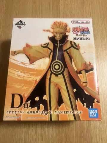 D상 우즈마키 나루토 (미호 링크 모드) MASTERLISE
