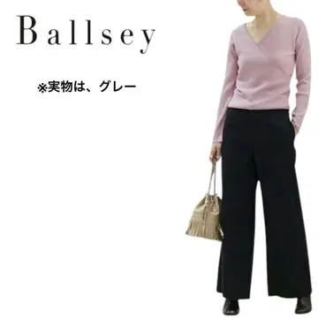 투모로우랜드 (Ballsey) 카슈쿨