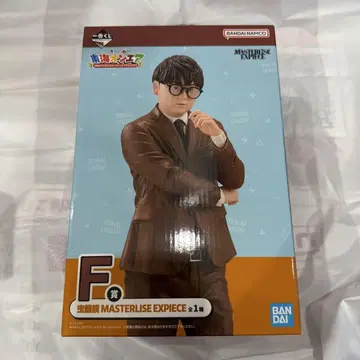 도카이 온에어 제일복권 F상 무시메가네