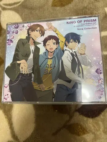 KING OF PRISM Song Collection