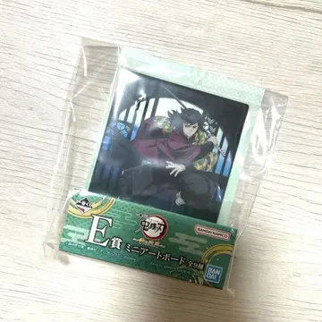귀멸의 칼날 제일복권 번개의 형제 E상 토미오카 기유