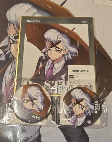 Dr.STONE 제노 색지&캔뱃지