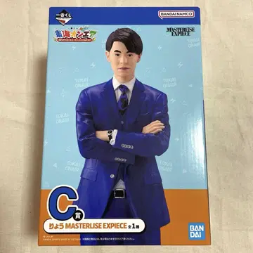 도카이 온에어 제일복권 료 피규어