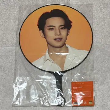 BE THE SUN 부채 민규