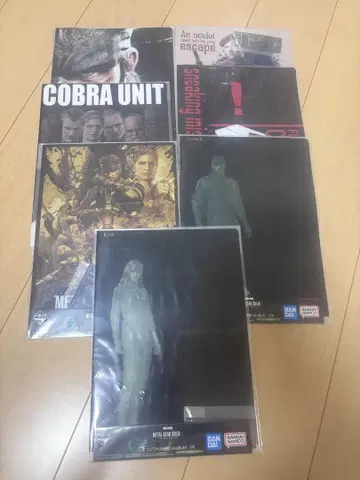 메탈기어 솔리드 1번 복권 G상 7종 컴플리트 클리어 파일