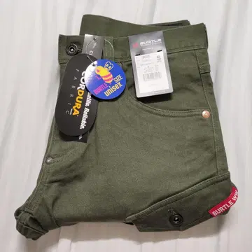 BURTLE 슬림핏 카고 팬츠