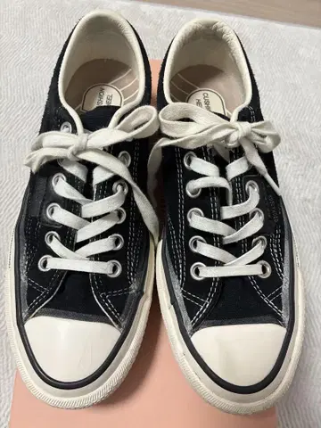 converse Addict
